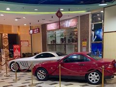 -渔民新村(番禺总店)