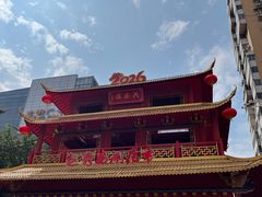 -越秀西湖花市(广州城市广场花卉店)