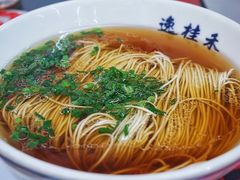 -逸桂禾面馆