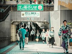 -灌篮高手动画打卡地