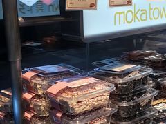 -莫卡乡村(黄龙万科店)