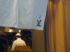 门面-篝拉面(银座店)