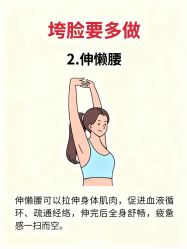 -克丽缇娜