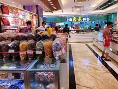 -泰康食品(南京东路店)