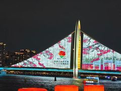 -海心沙亚运公园