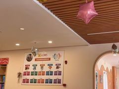 -金点蒙氏国际教育(悠然校区)