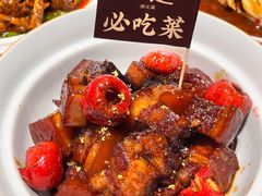-知楚•精致湖北菜(武商MALL店)