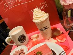 -莓园冰淇淋店