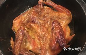 Bai Sheng Tea-Smoked Chicken