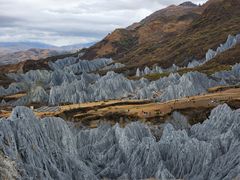 -墨石公园景区