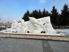 -长春公园(普阳街道)