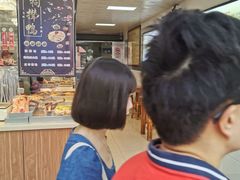 -狗撵鸭(泰山公寓店)