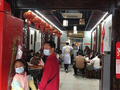 -聚香斋(东关街店)