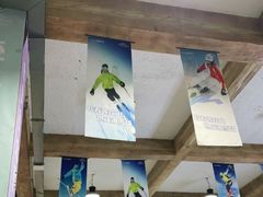 -长春莲花山滑雪场