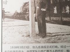 -黄埔军校旧址纪念馆