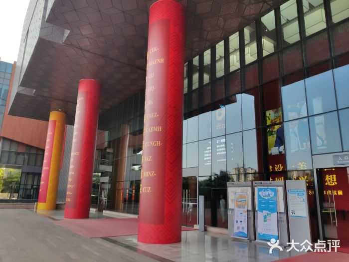 广西规划馆图片