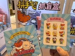-柏威年大连购物中心