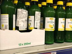 -麦德龙(郑东店)