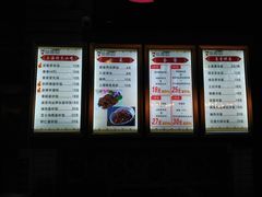 -孙阿姨上海小吃·本帮小厨(隆昌路店)