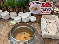 -安阳迎宾馆-普利亚西餐厅