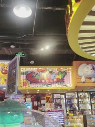 -卡通尼乐园(宝山龙湖天街店)