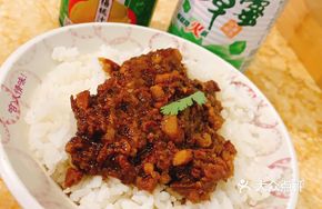 Fucheng Meat Sauce Rice