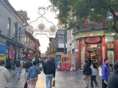 -北京前门大栅栏