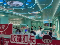 -季季红火锅(柳州城中万达二店)