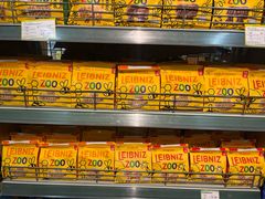 -婕妮璐超市 Jenny Lou’s Shop(三里屯店)