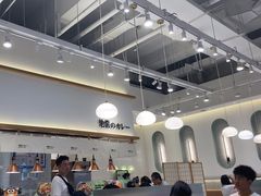 -池奈·日式咖喱蛋包饭(老城根Gpark店)
