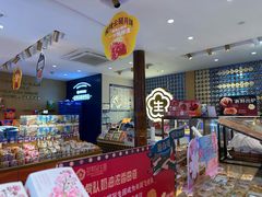 -昆明冠生园·蛋糕·面包(南强街店)