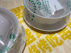 -串盟烧烤·长沙美食地标(星沙店)