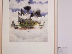 -清华大学艺术博物馆