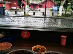 景观位-下面馆