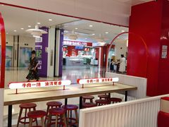 -每味每客·重庆麻辣烫(国泰店)