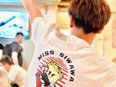 -丝恋丝娃娃(逸天城国贸店)