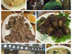 -清真·益鑫羊肉手抓馆(花园北街店)