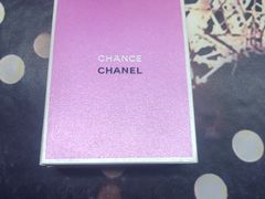 -Chanel(德基广场店)