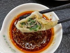 -东北农业大学饺子园