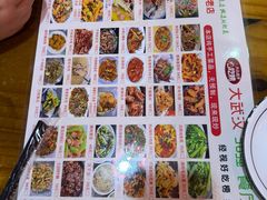 -乡厨味道(黄鹤楼店)