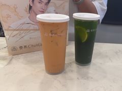 -春莱·老挝咖啡·泰式奶茶(钟楼店)