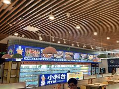 大堂-燃尖儿自助串串火锅(新业广场店)