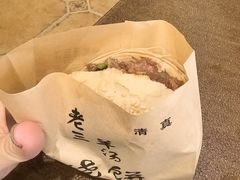 -老三羊汤【北兴隆街店】