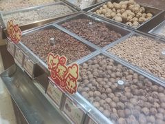 -琦王花生(南浦大桥沃尔玛店)