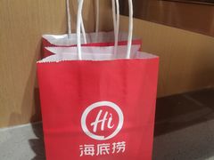 -海底捞火锅(泰安爱琴海店)