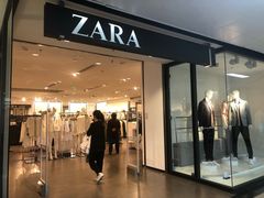 -ZARA HOME(天环广场店)