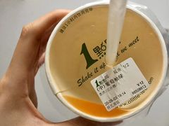 -1点点(望京SOHO店)