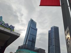 -桥香园过桥米线(国贸店)