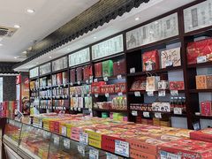 -叶受和(观前街店)