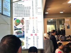 -端仕小锅(文林街店)